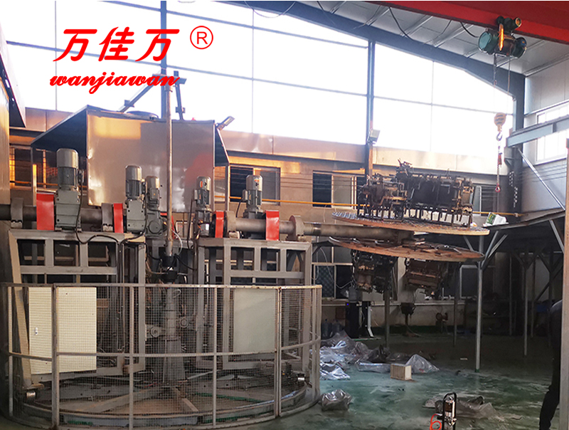 公司展示